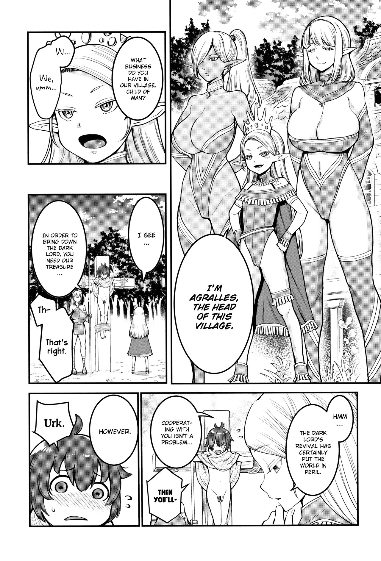 [アガタ] 超おね×パコ³ [英訳]