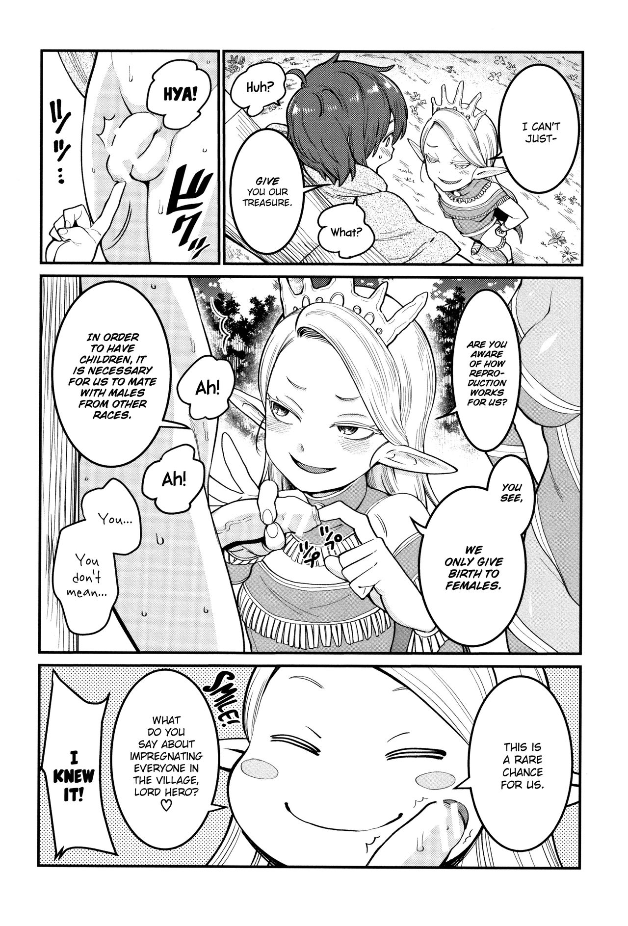 [アガタ] 超おね×パコ³ [英訳]