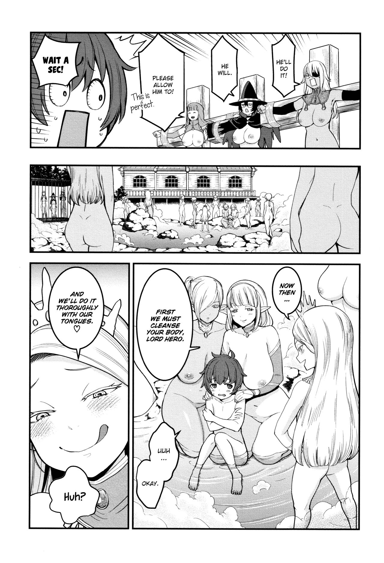 [アガタ] 超おね×パコ³ [英訳]