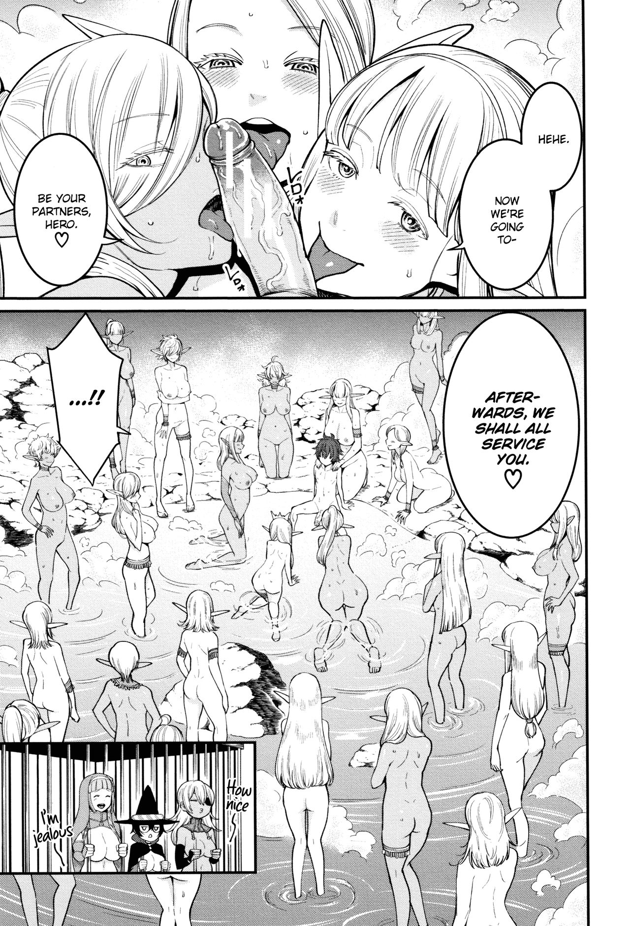 [アガタ] 超おね×パコ³ [英訳]