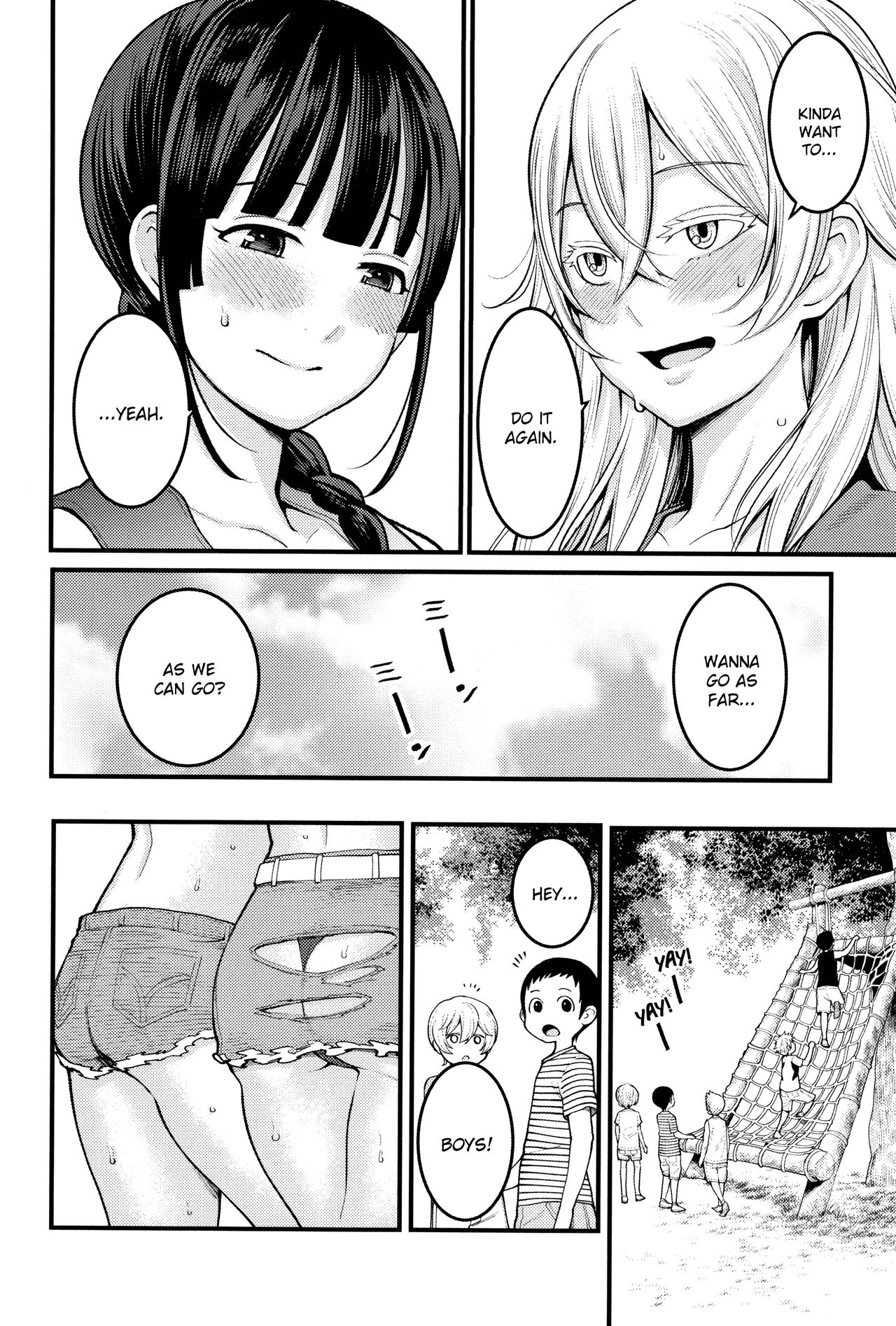 [アガタ] 超おね×パコ³ [英訳]