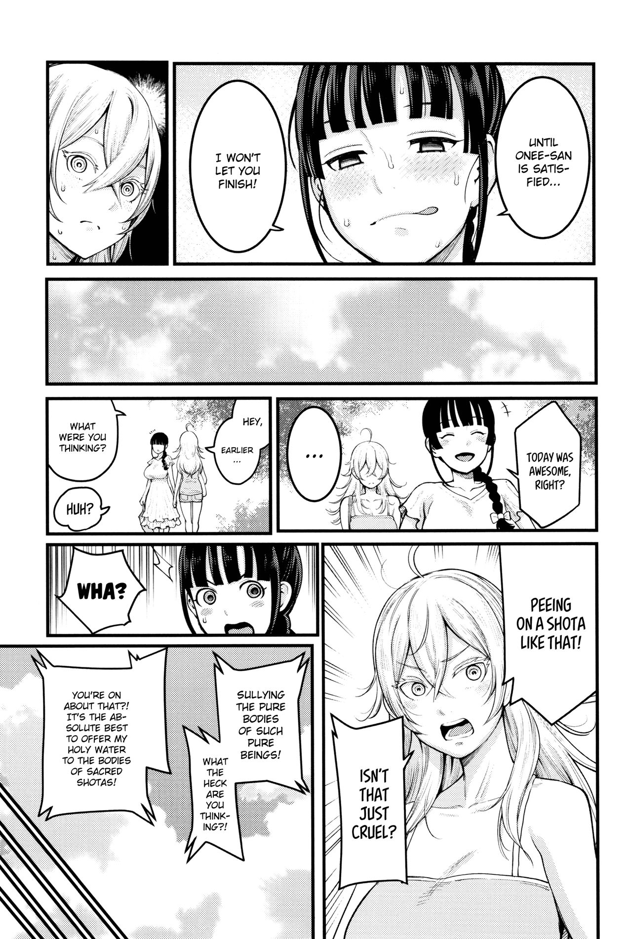 [アガタ] 超おね×パコ³ [英訳]