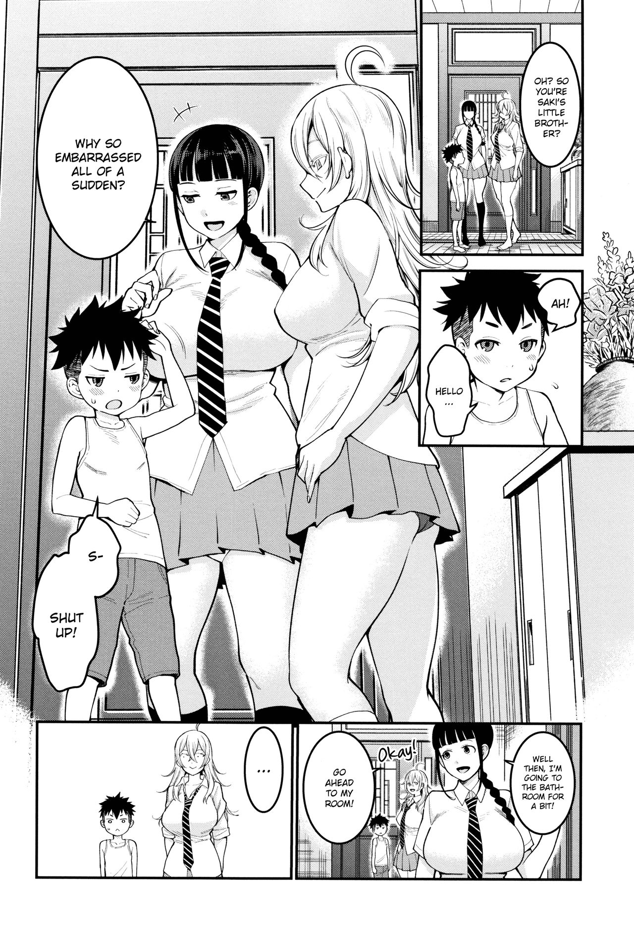 [アガタ] 超おね×パコ³ [英訳]
