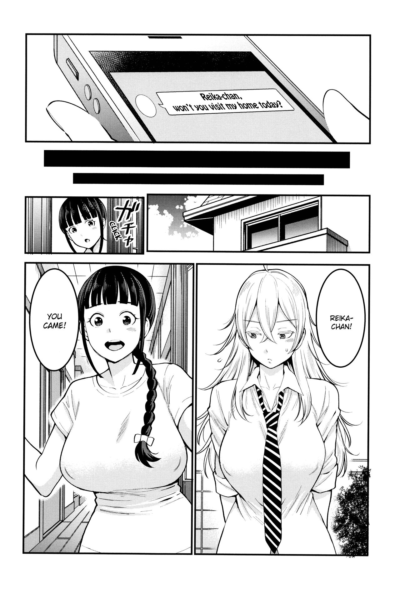 [アガタ] 超おね×パコ³ [英訳]