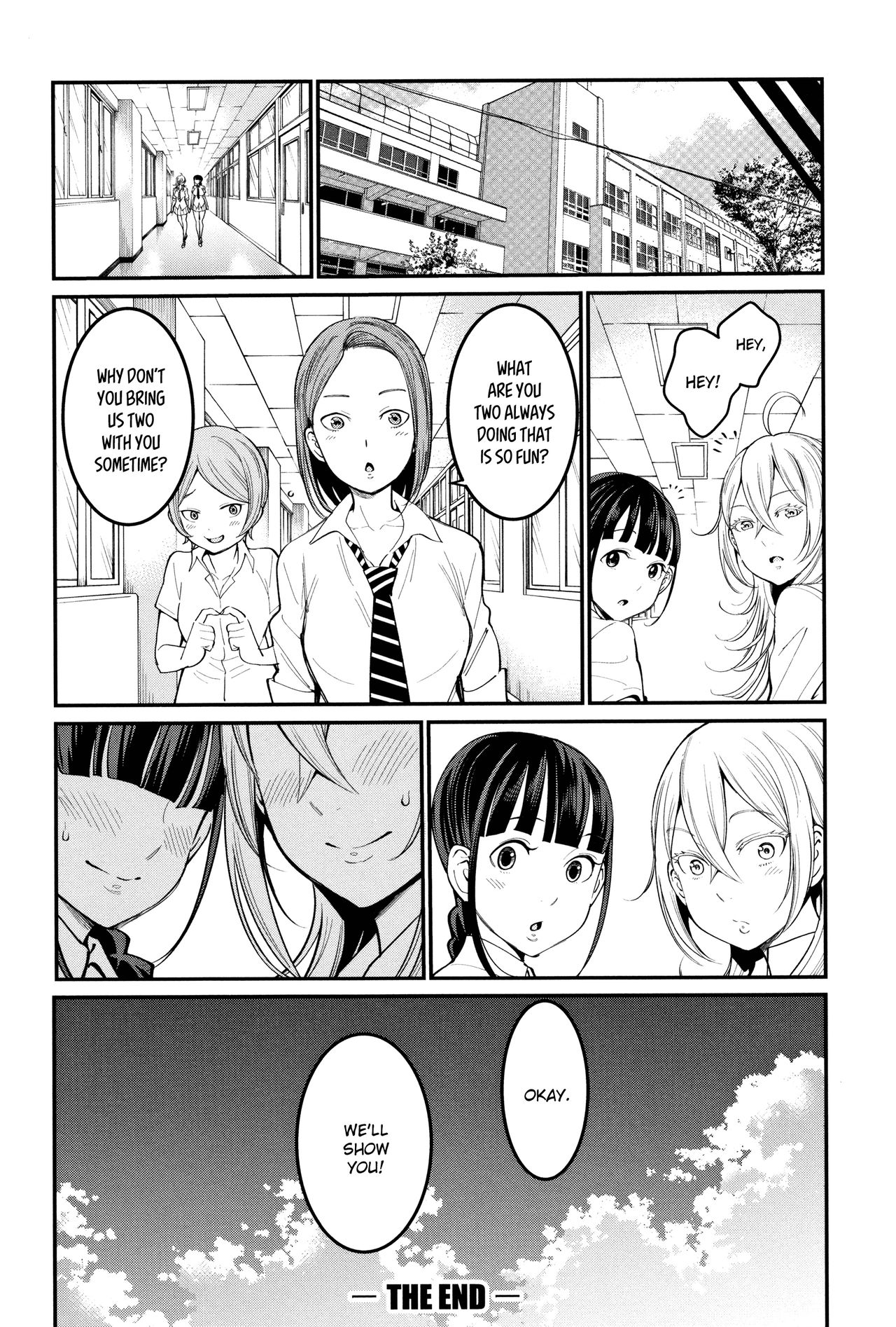 [アガタ] 超おね×パコ³ [英訳]