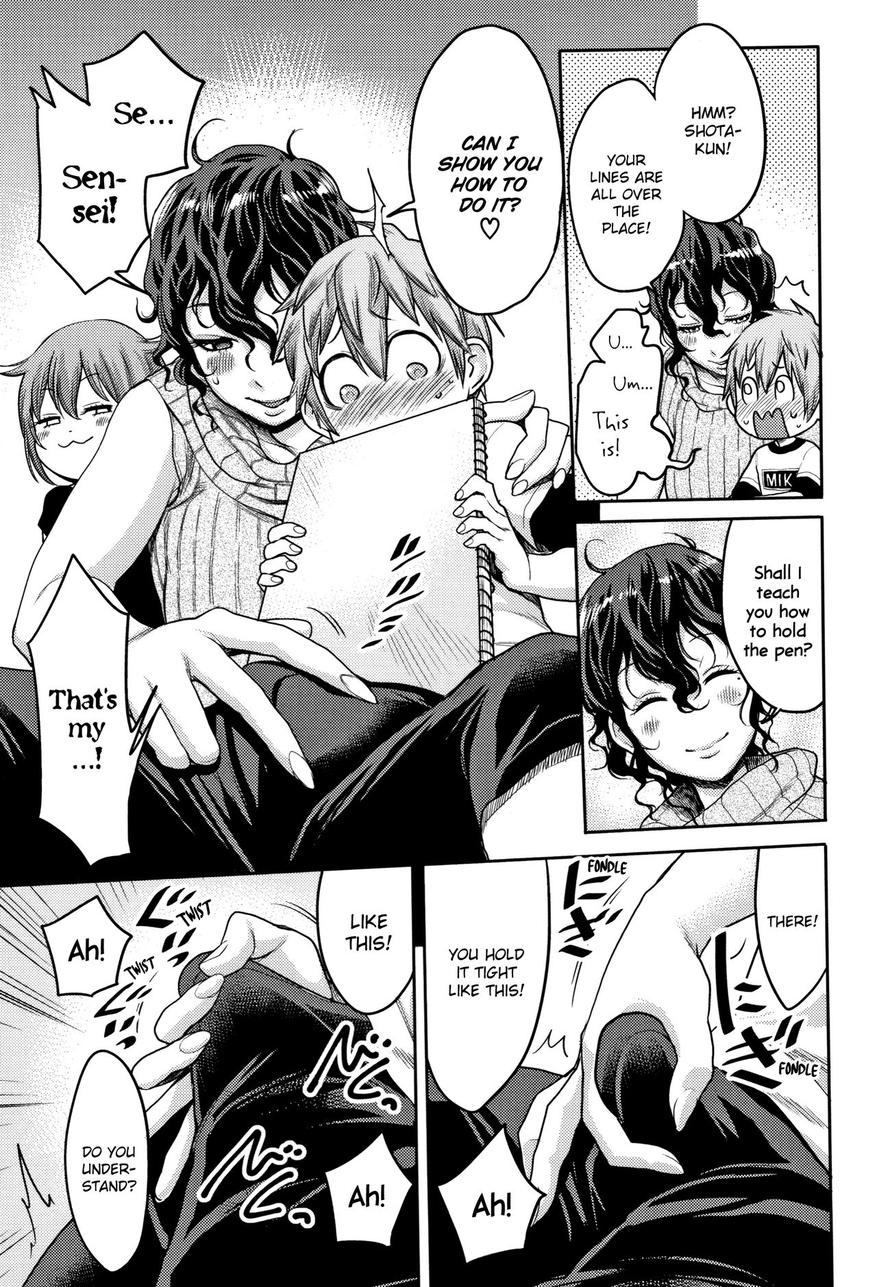 [アガタ] 超おね×パコ³ [英訳]