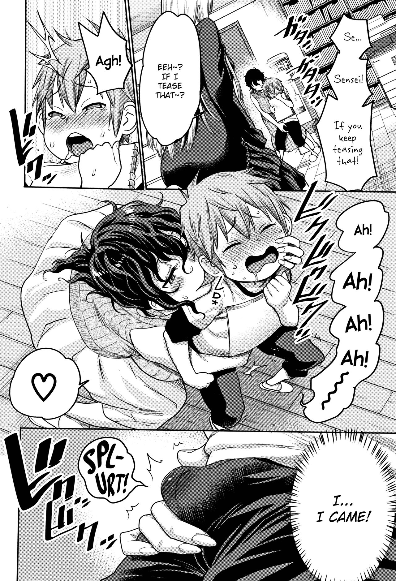 [アガタ] 超おね×パコ³ [英訳]