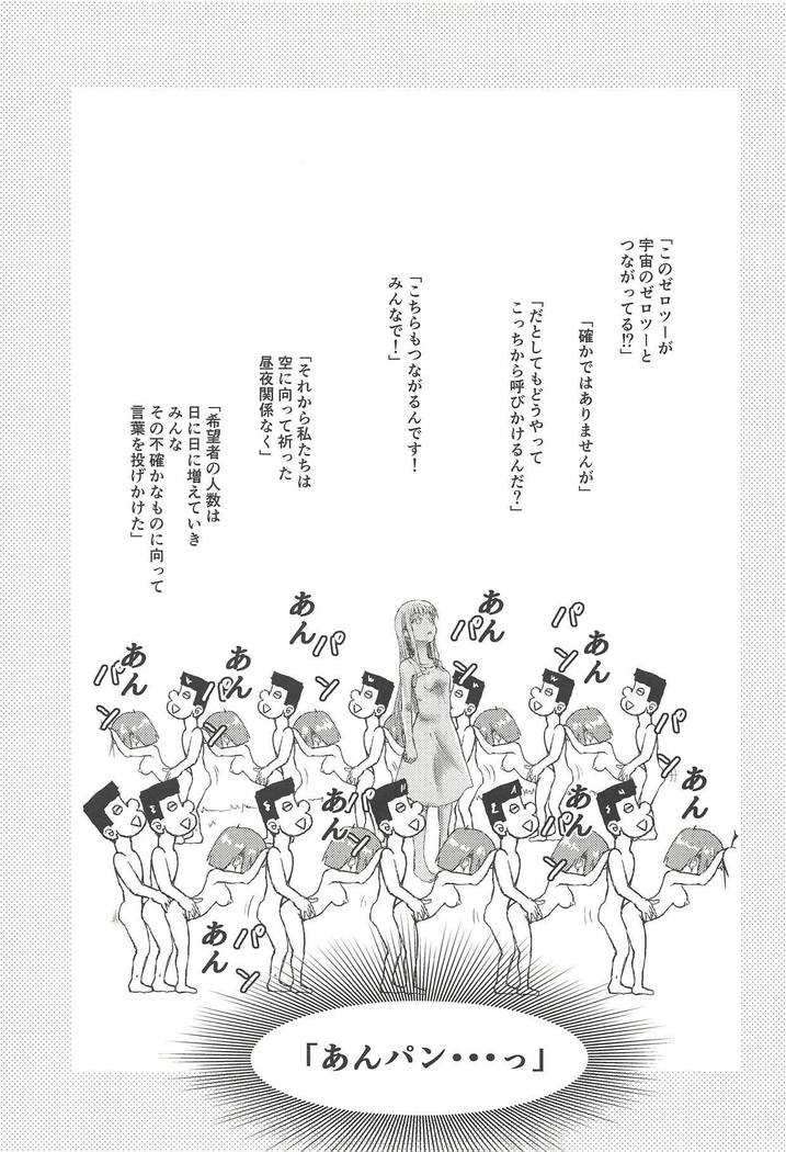 コード：1919