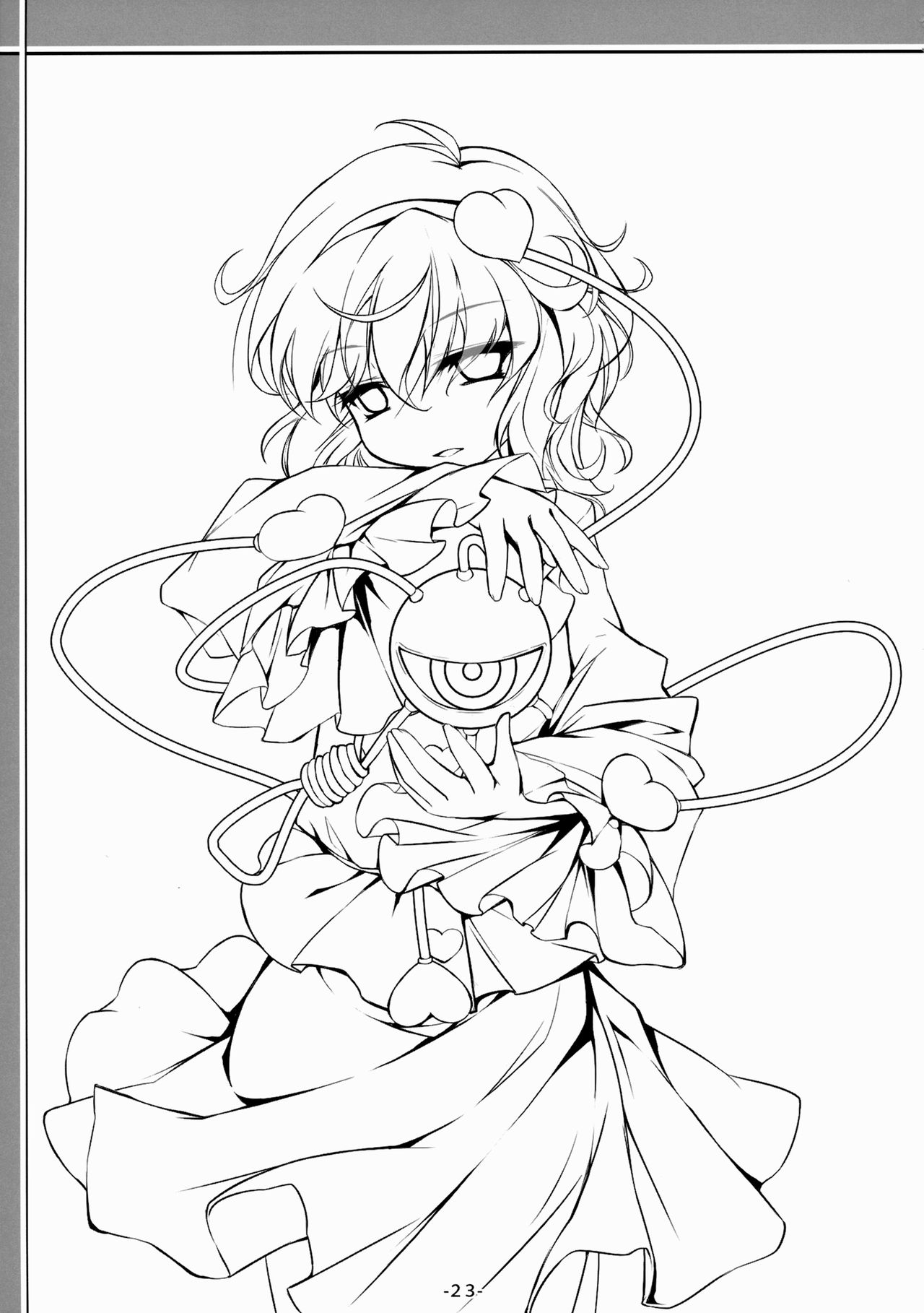 (C88) [あばらんち (チマQ)] 白蓮とマミゾウのどっちのコスプレショー (東方Project) [中国翻訳]