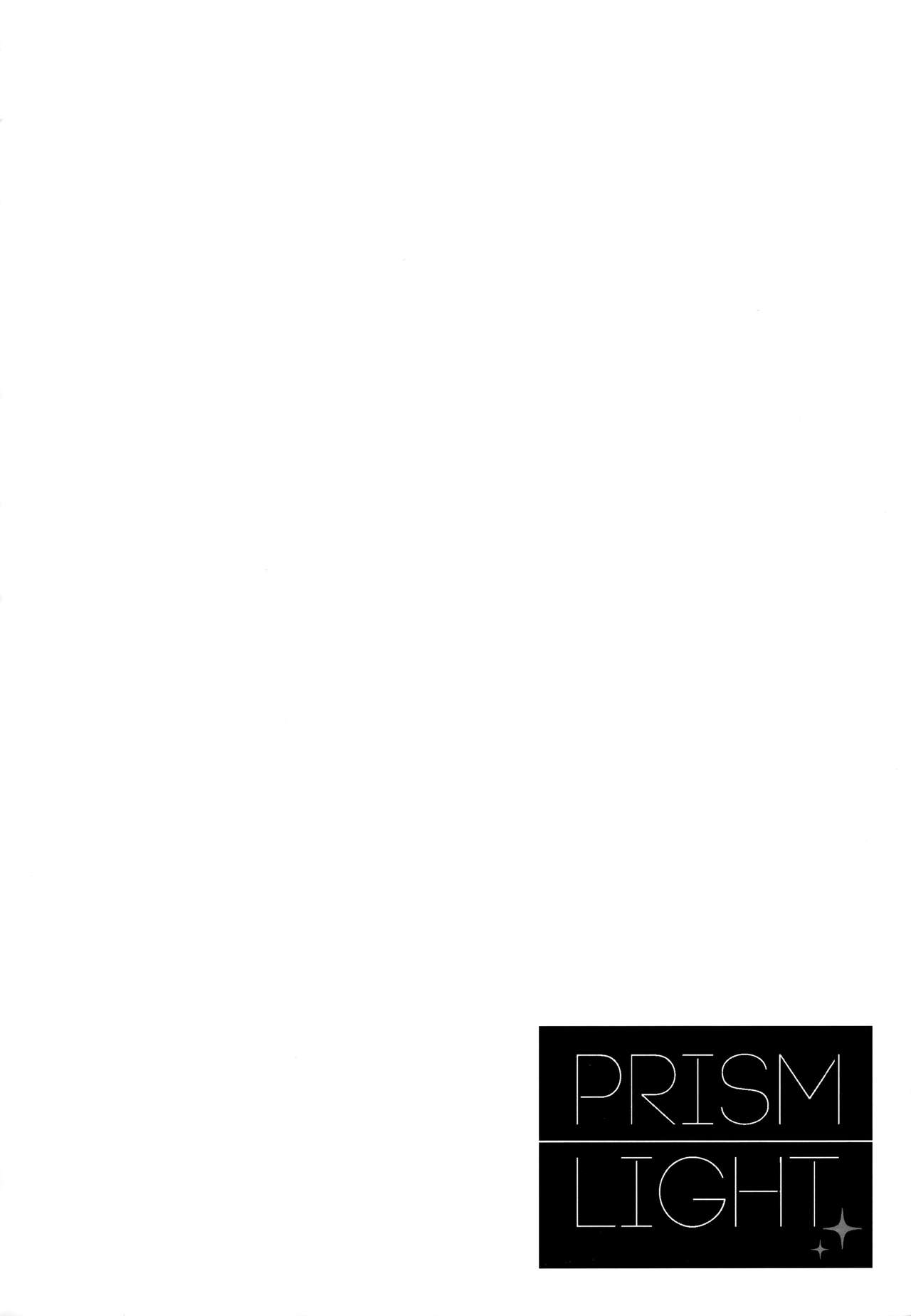 (Junction Box16) [Chocolate Synapse (椎架ゆの)] PRISM LIGHT (ひなビタ♪)