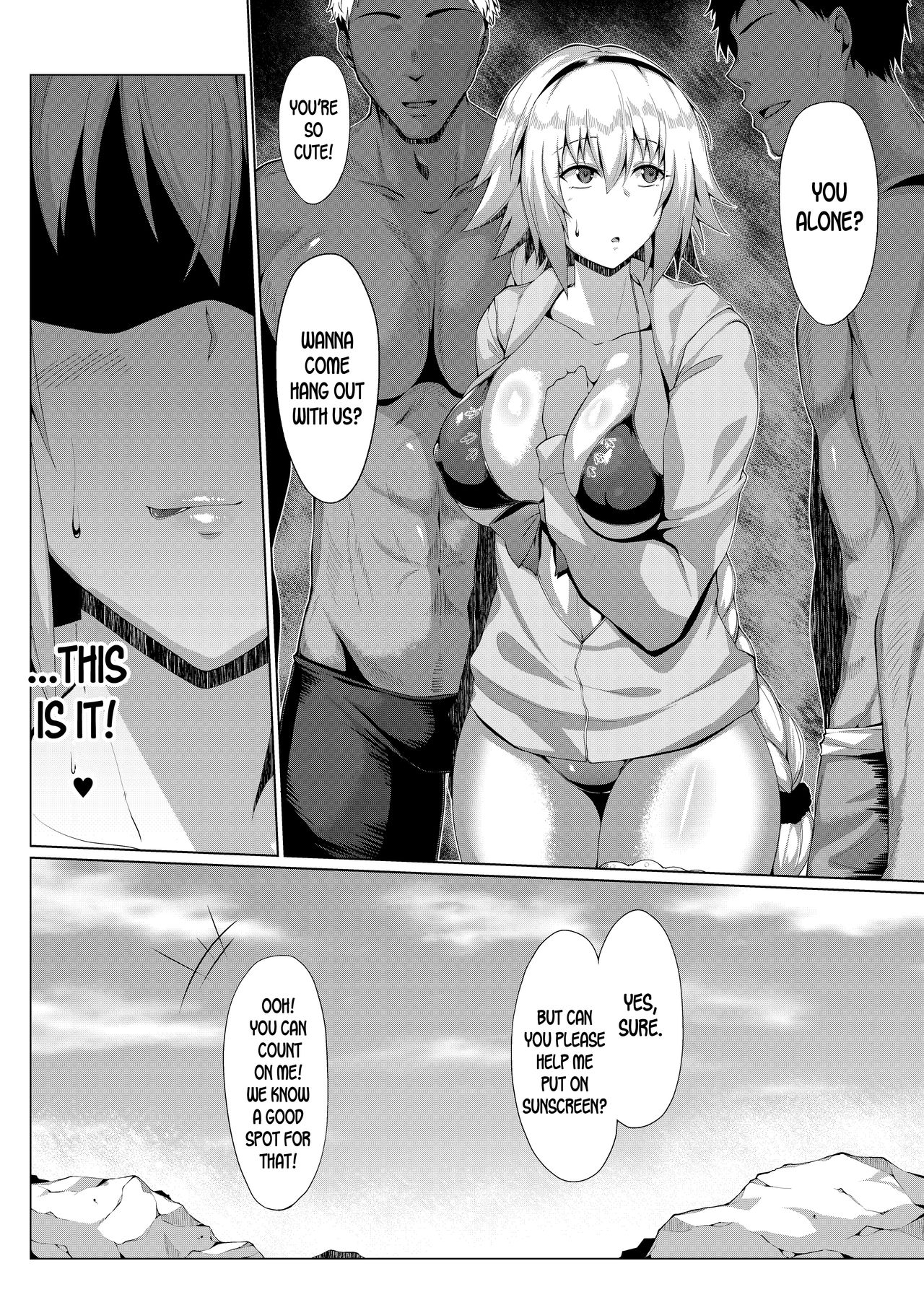 [聖性屋 (聖シロー)] 夏を楽しみましょう。 (Fate/Grand Order) [英訳] [DL版]