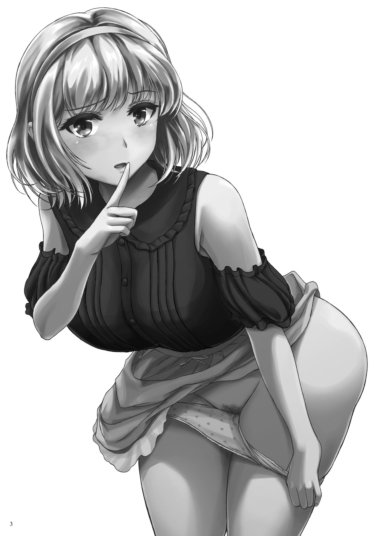 [波路地 (椎名波)] 排泄少女12 彼女の緊急避難術 [中国翻訳] [DL版]