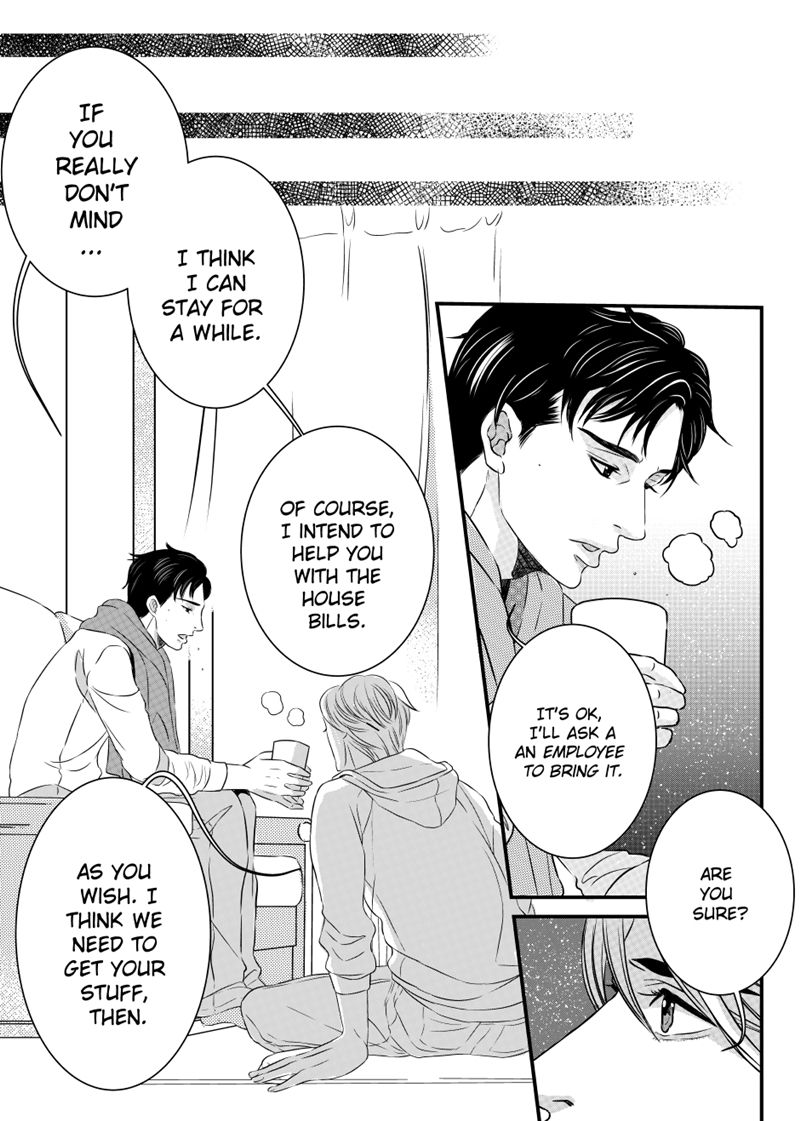 I Love You（Pammella）-継続中