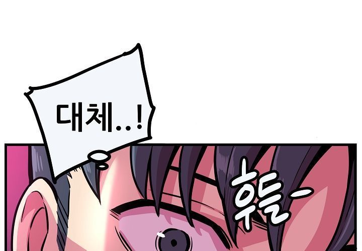 クラブノーブル1-9