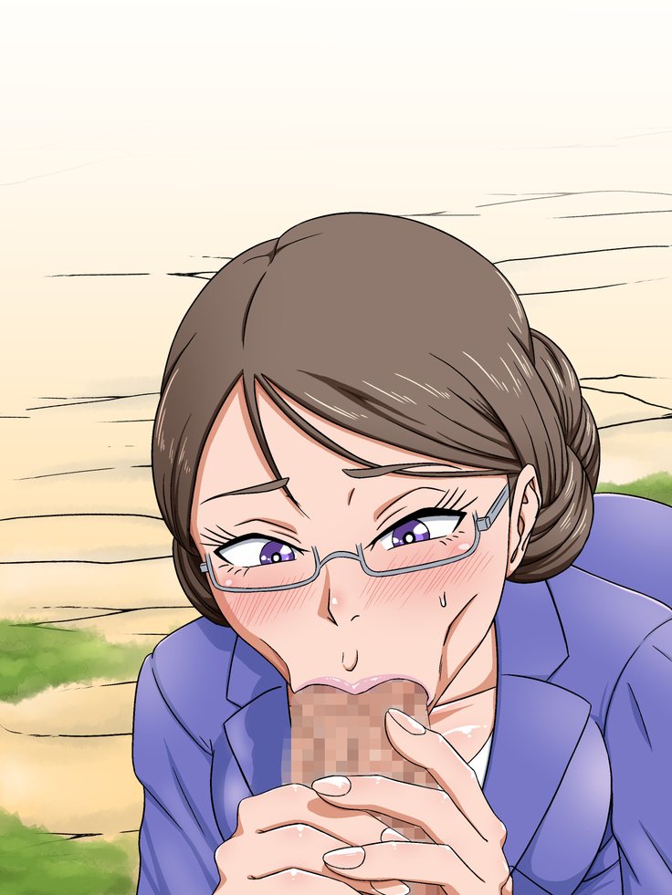 よっきゅふまんなひとすまきょうしおねとりちょうきょう
