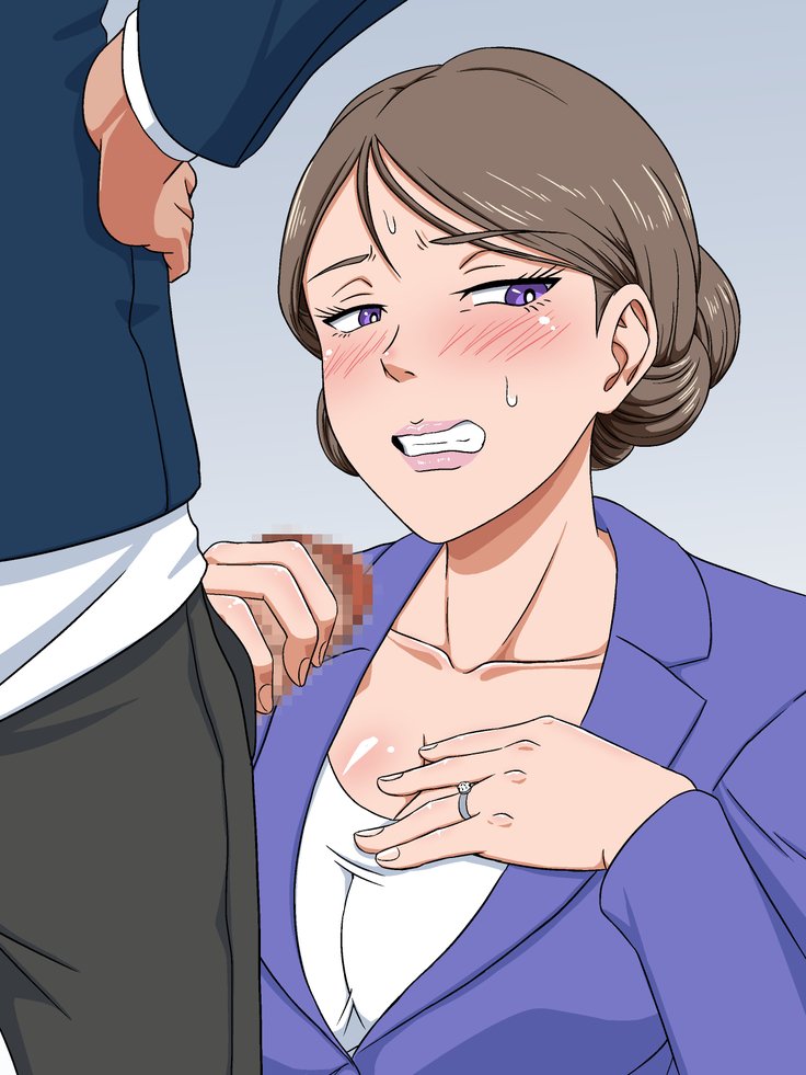 よっきゅふまんなひとすまきょうしおねとりちょうきょう