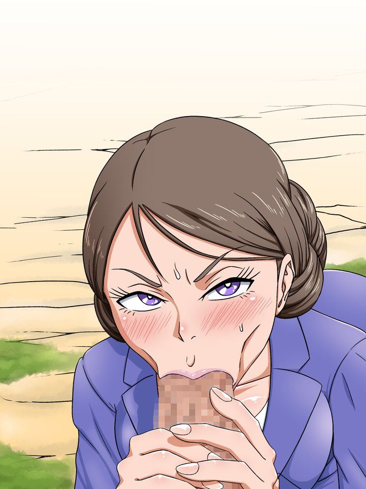 よっきゅふまんなひとすまきょうしおねとりちょうきょう