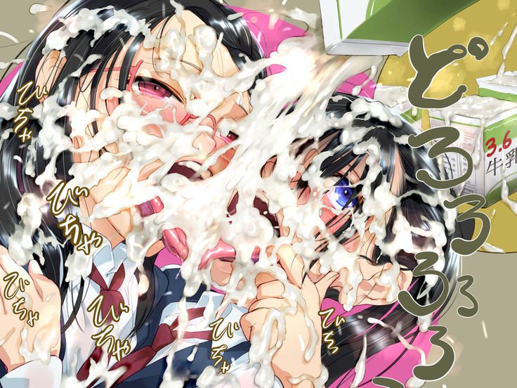 がこうで食せ。 |來去學校大吃一精
