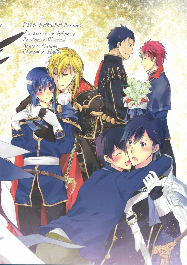 星がゆぼとびらのむこう