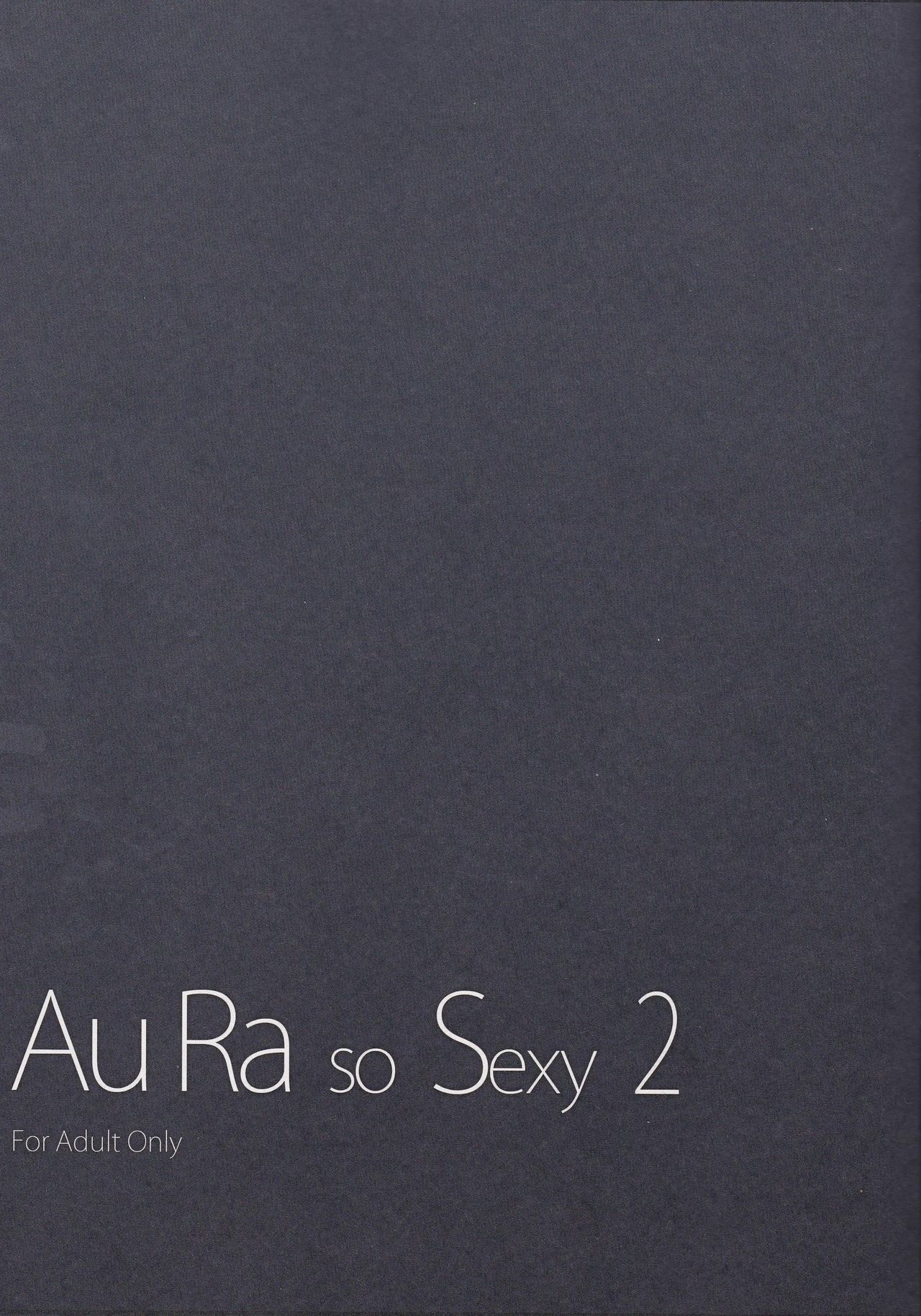 (C89) [竹坊主 (タケペン)] Au ra so Sexy 2 (ファイナルファンタジーXIV) [中国翻訳]