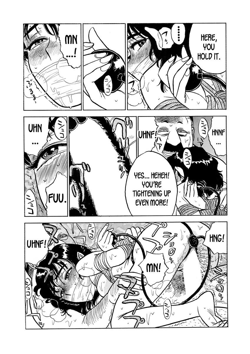 [桃山ジロウ] 奴隷契約 [英訳]