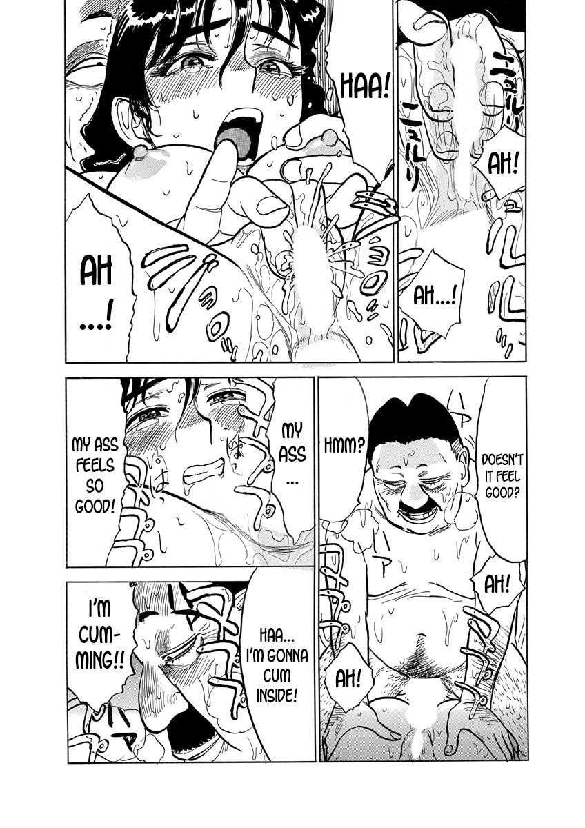 [桃山ジロウ] 奴隷契約 [英訳]