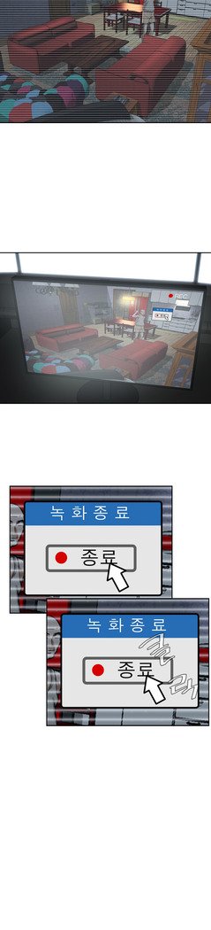 ピークCh.1-5