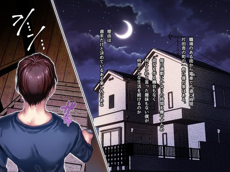 冷蔵庫の女の子ネムが不機嫌になる理由