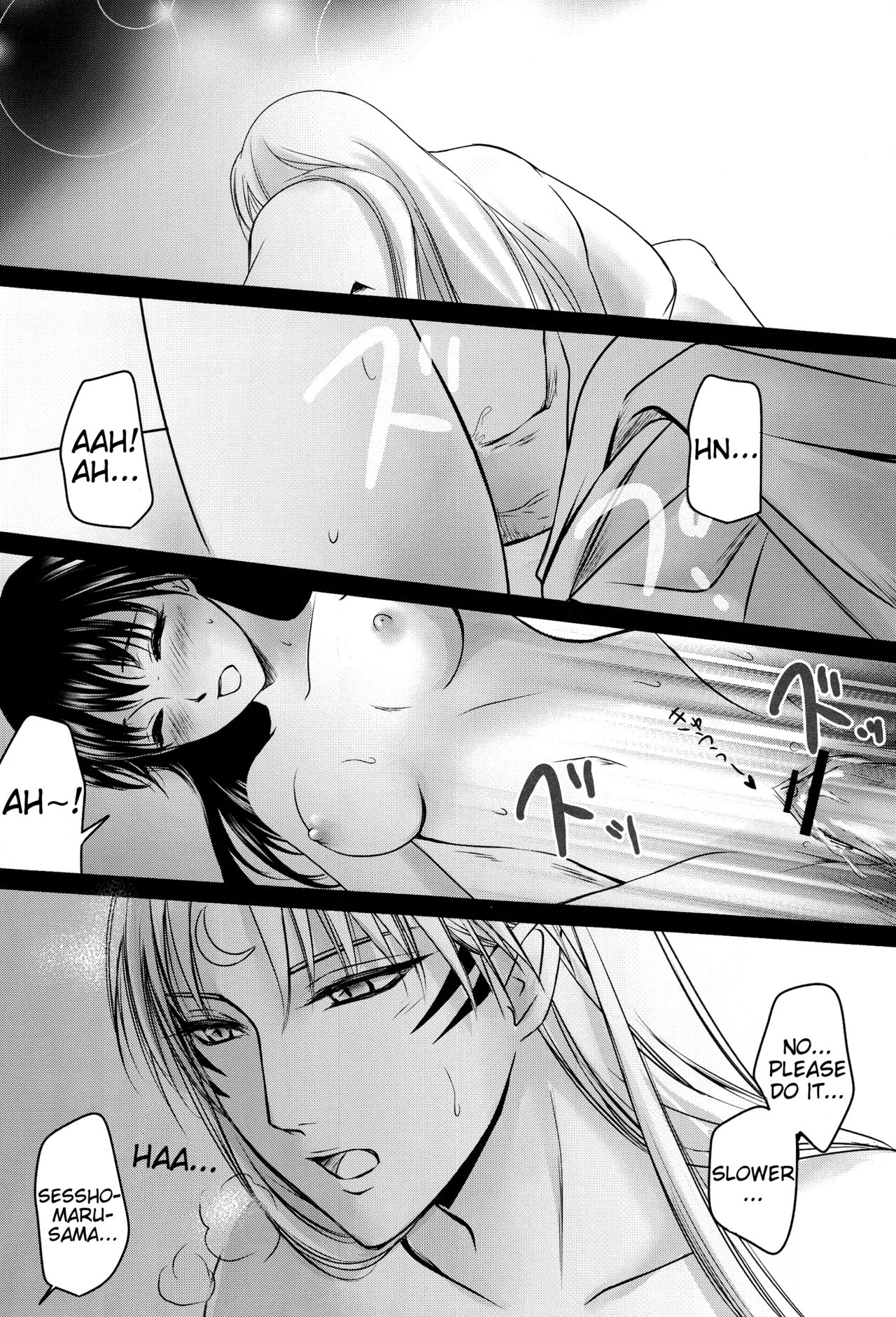 (SUPER25) [珈舎 (うめ蔵)] -帷-とばり (犬夜叉) [英訳]