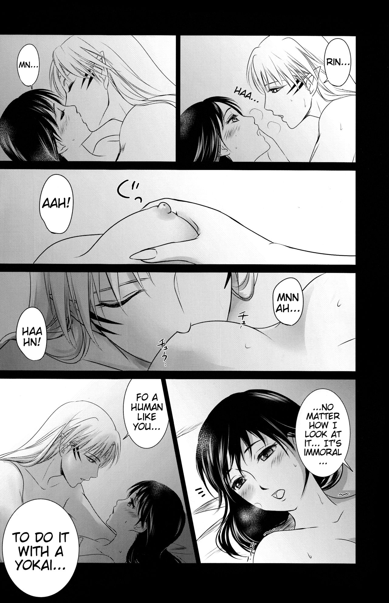 (SUPER25) [珈舎 (うめ蔵)] -帷-とばり (犬夜叉) [英訳]