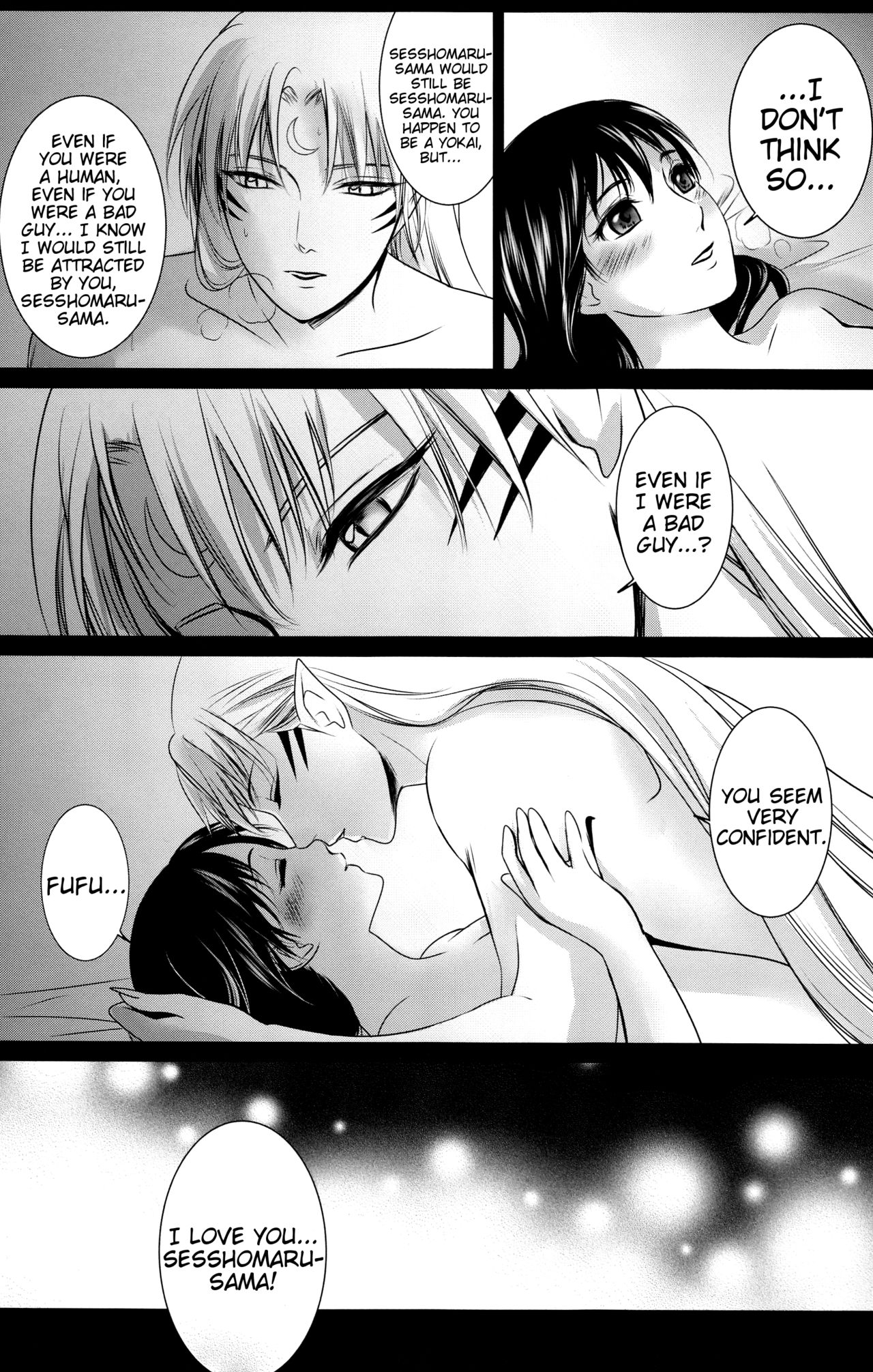 (SUPER25) [珈舎 (うめ蔵)] -帷-とばり (犬夜叉) [英訳]