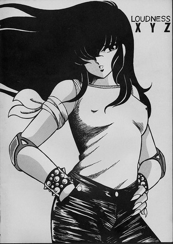 [the BLOCK BUSTER デイストラクション (雷鳴王狂崇)] LOUDNESS XYZ (うる星やつら)