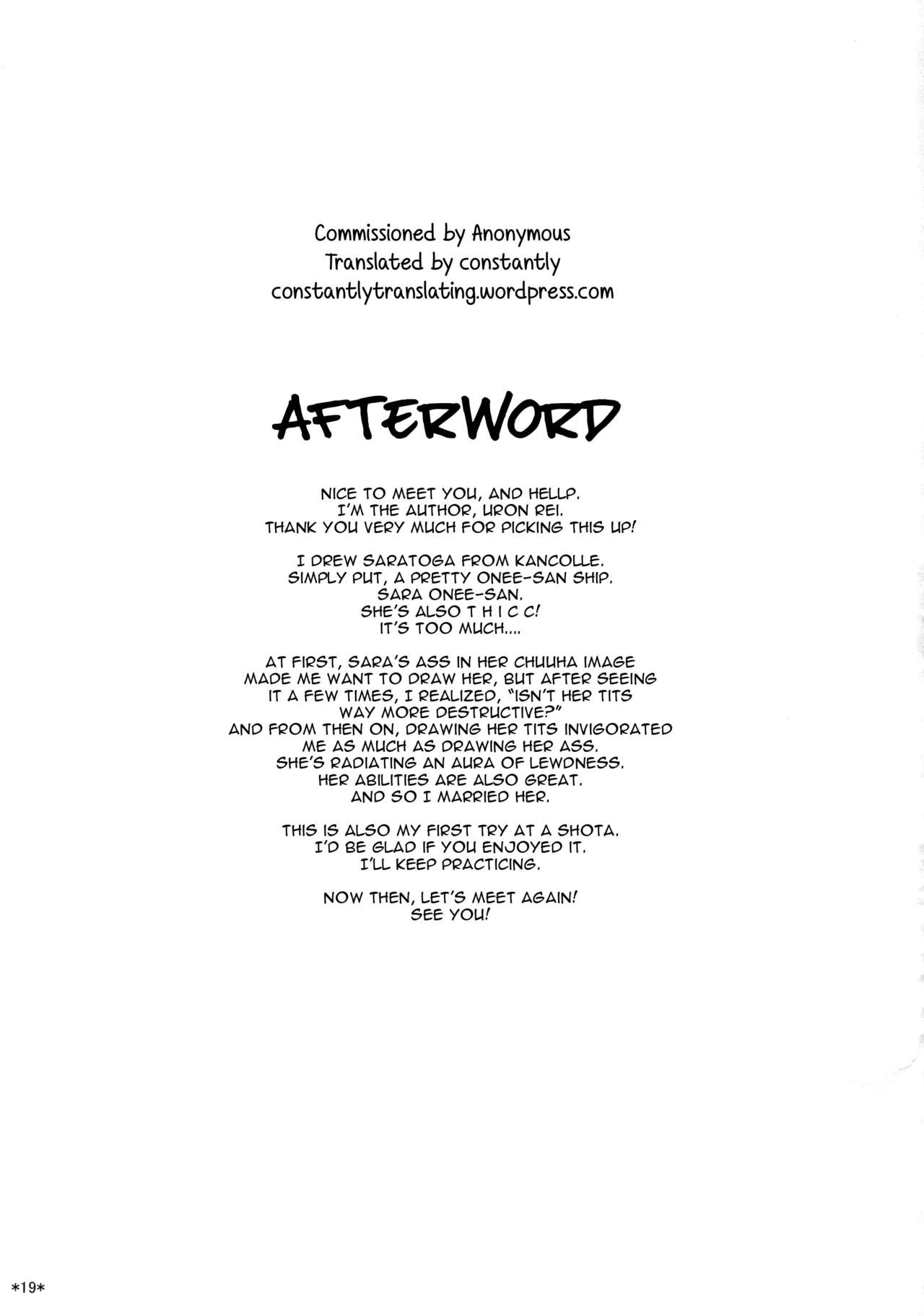 (COMIC1☆11) [モンモー牧場 (ウーロン・レイ)] サラはみんなのお嫁さん (艦隊これくしょん -艦これ-) [英訳]