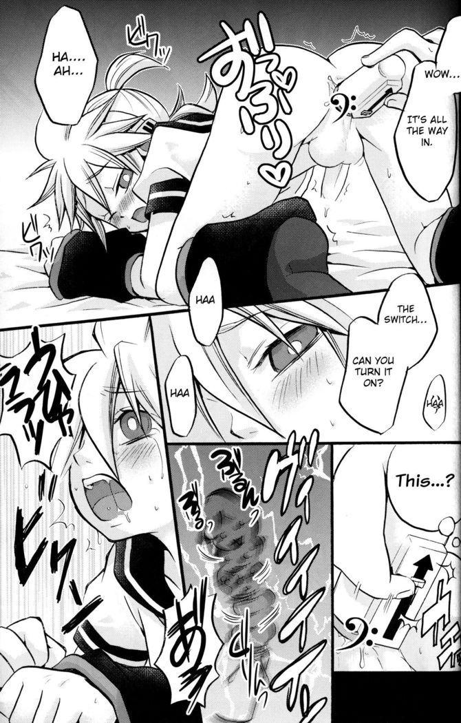 マスターアソボ？