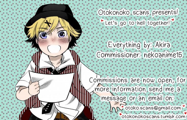 マスターアソボ？