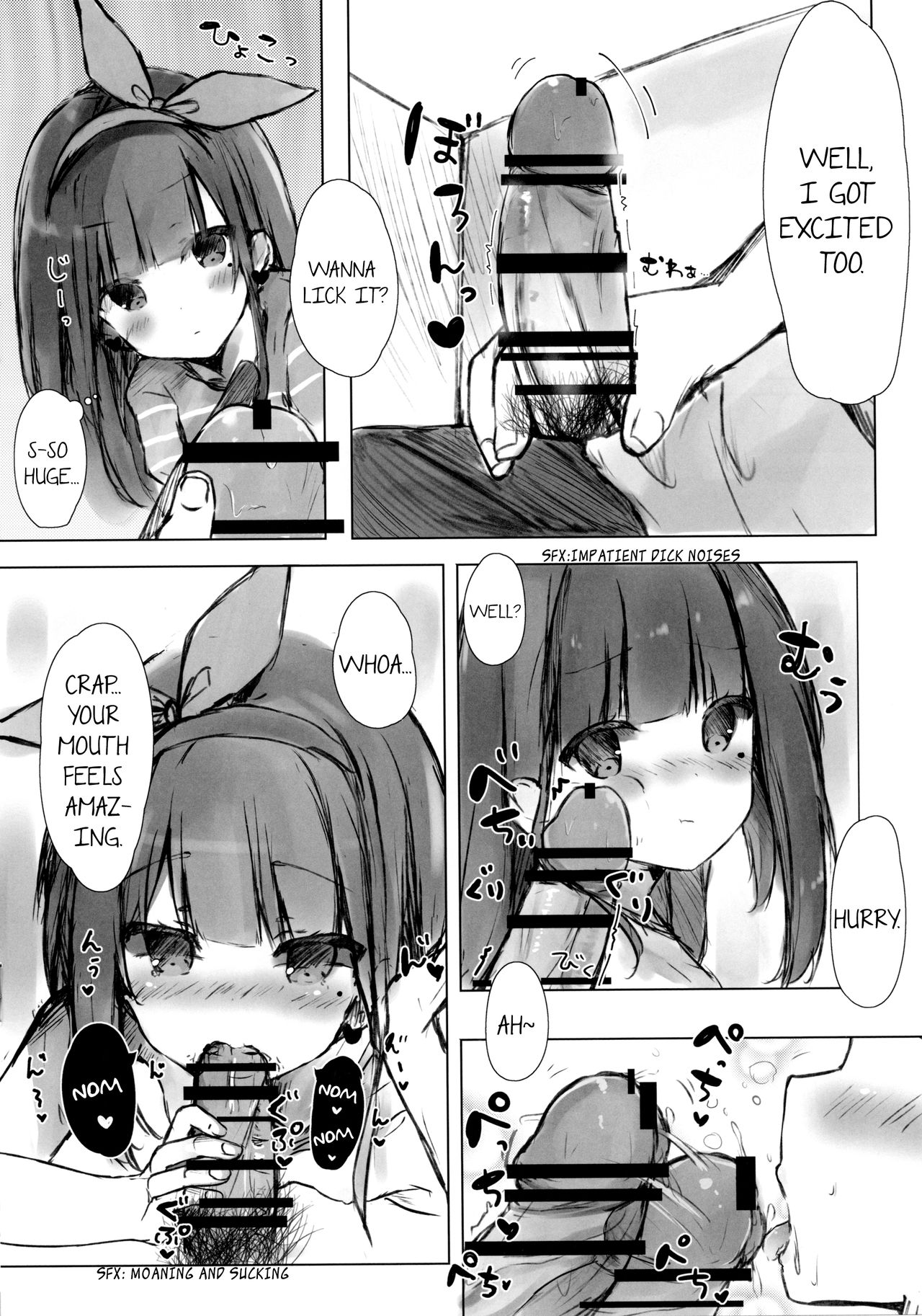 (C94) [ぽよぽよスカイ (佐伯ソラ)] おにいちゃんはおなぺっと [英訳]