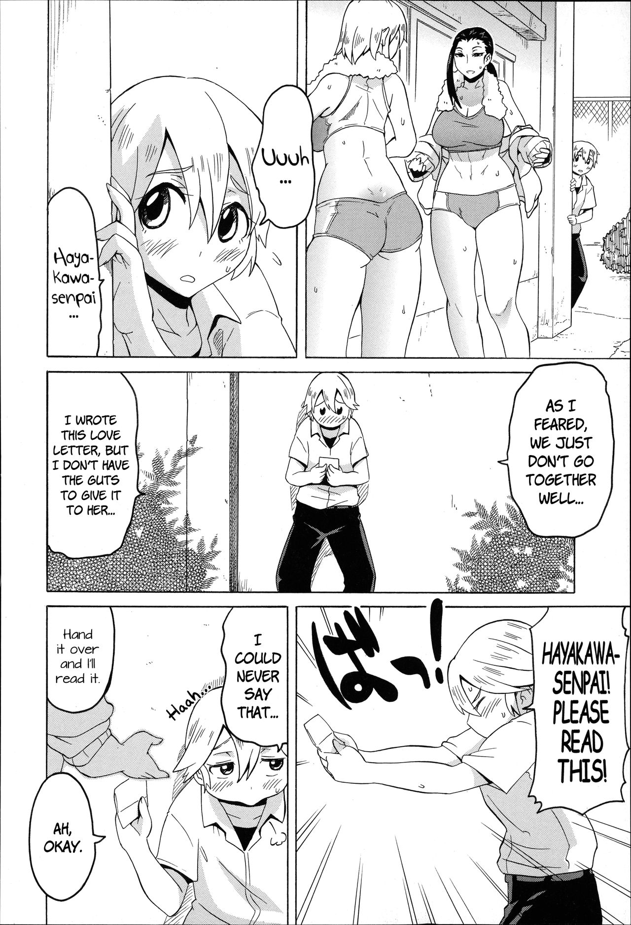 [ユウキレイ] ラブツンレター (ショタハンティング) [英訳]