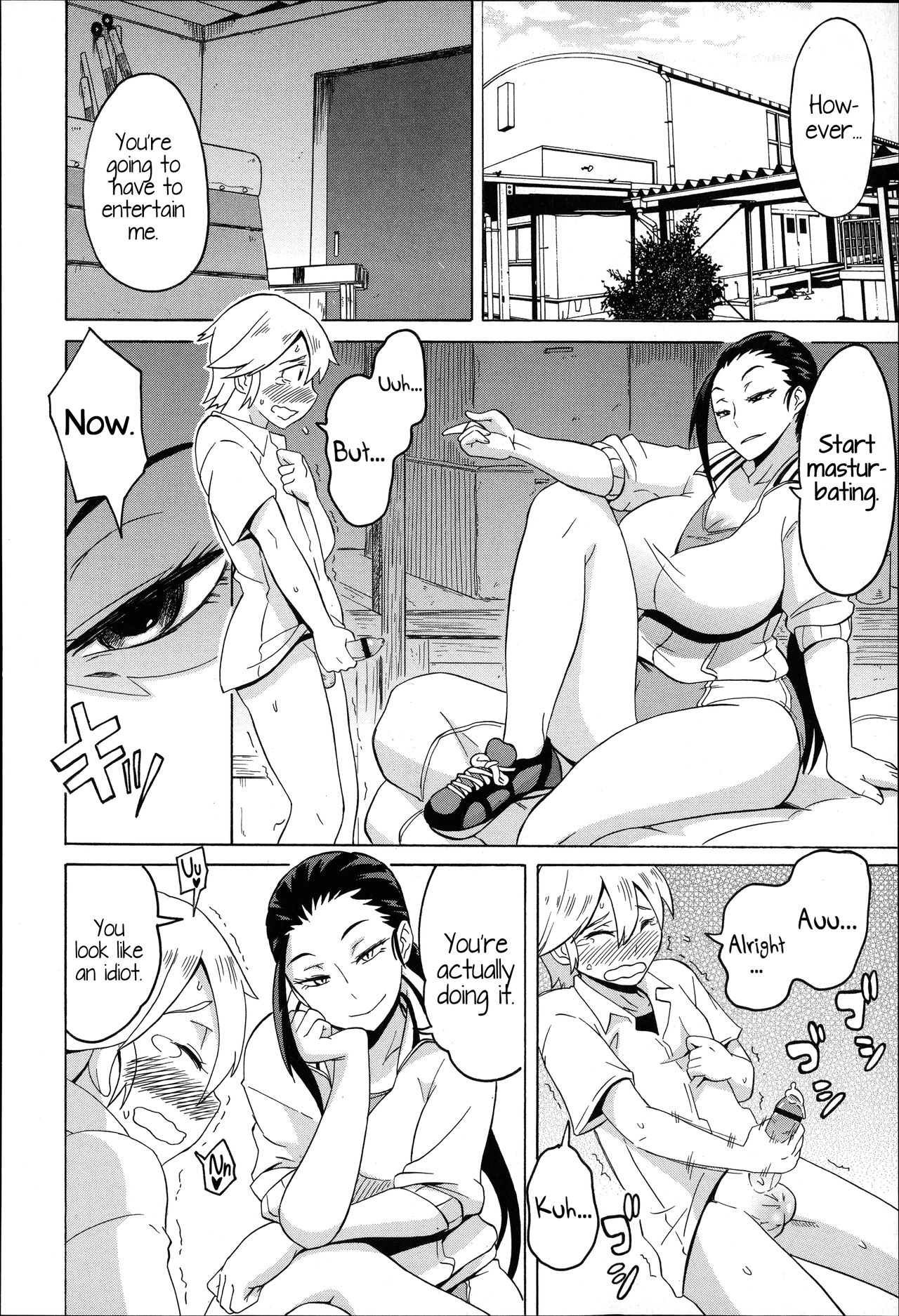 [ユウキレイ] ラブツンレター (ショタハンティング) [英訳]