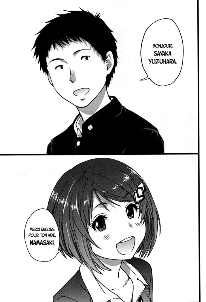 ぼくのぼっきペニスをろくがしていきなよ-ch.1