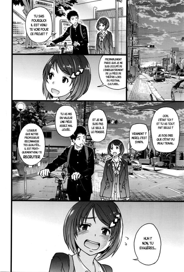 ぼくのぼっきペニスをろくがしていきなよ-ch.1