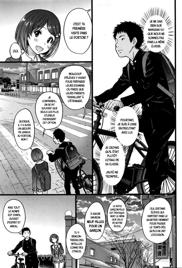 ぼくのぼっきペニスをろくがしていきなよ-ch.1