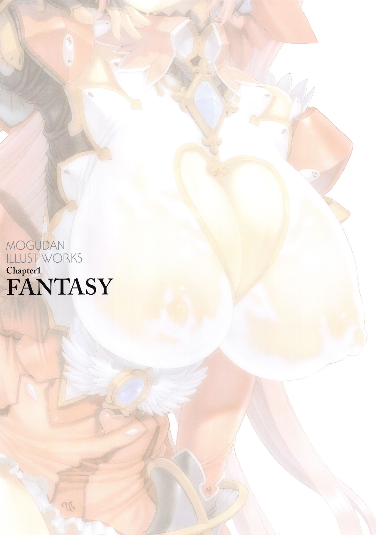 [モグダン] モグダン イラストワークス + クリアファイル裏