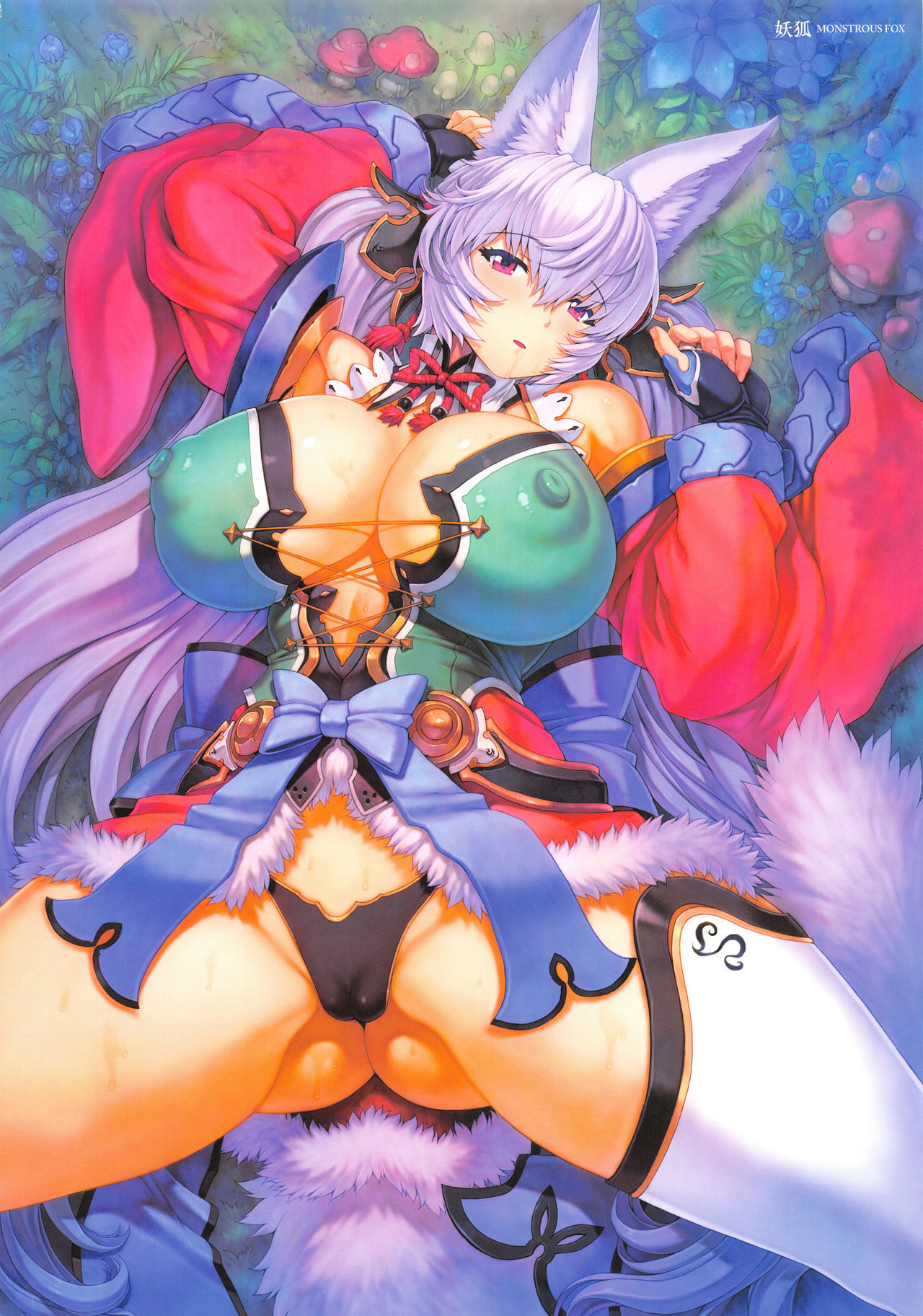 [モグダン] モグダン イラストワークス + クリアファイル裏