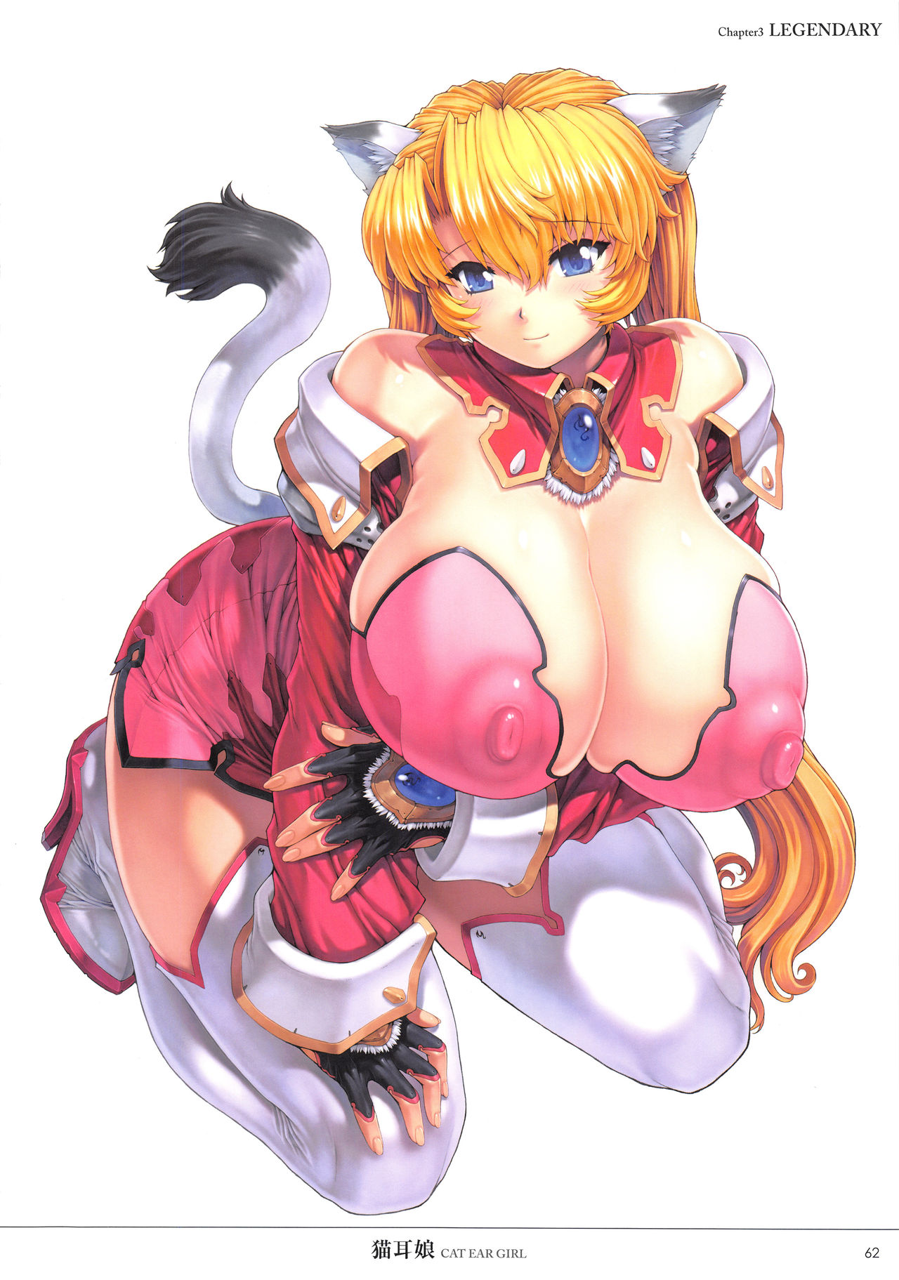 [モグダン] モグダン イラストワークス + クリアファイル裏