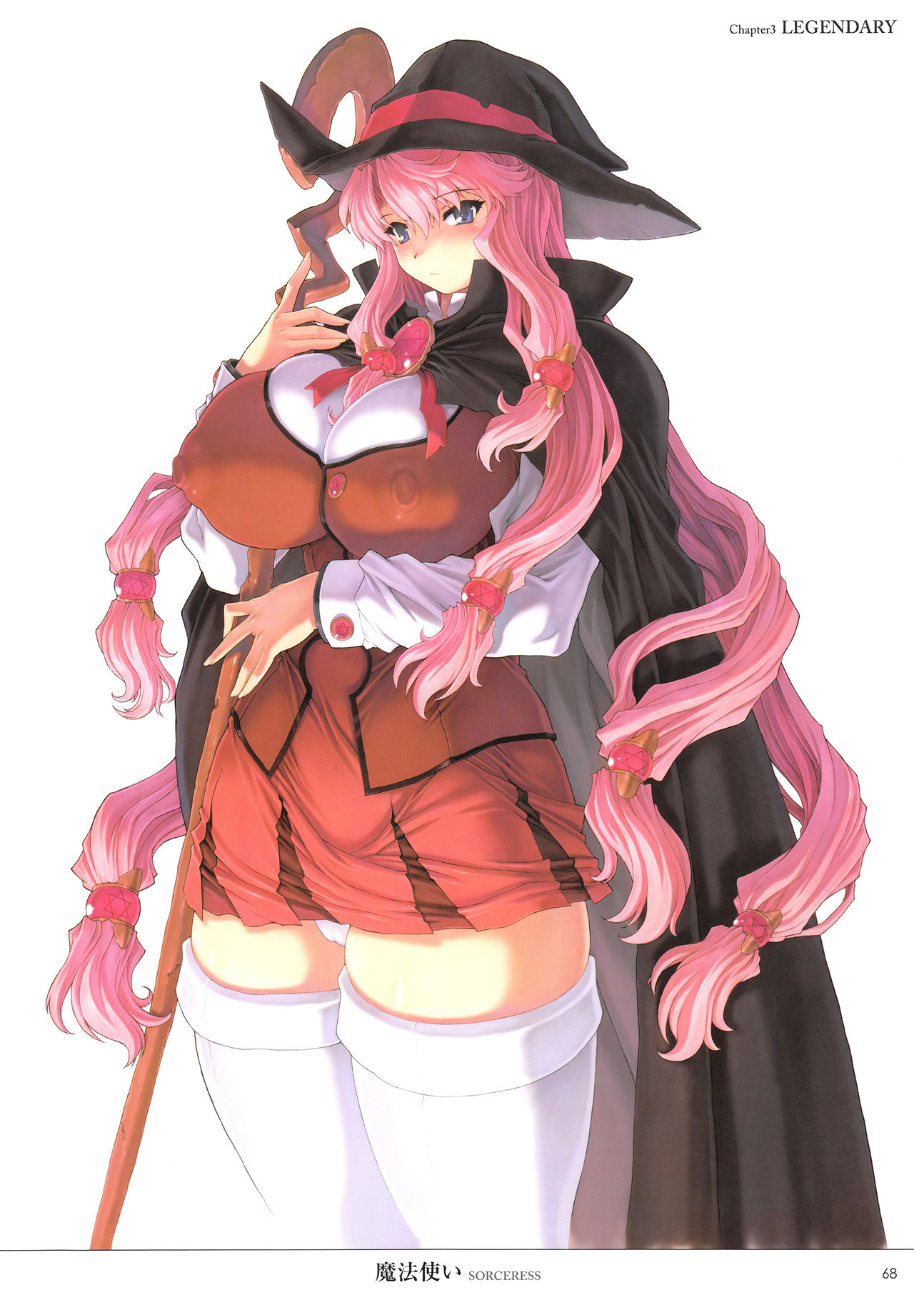 [モグダン] モグダン イラストワークス + クリアファイル裏