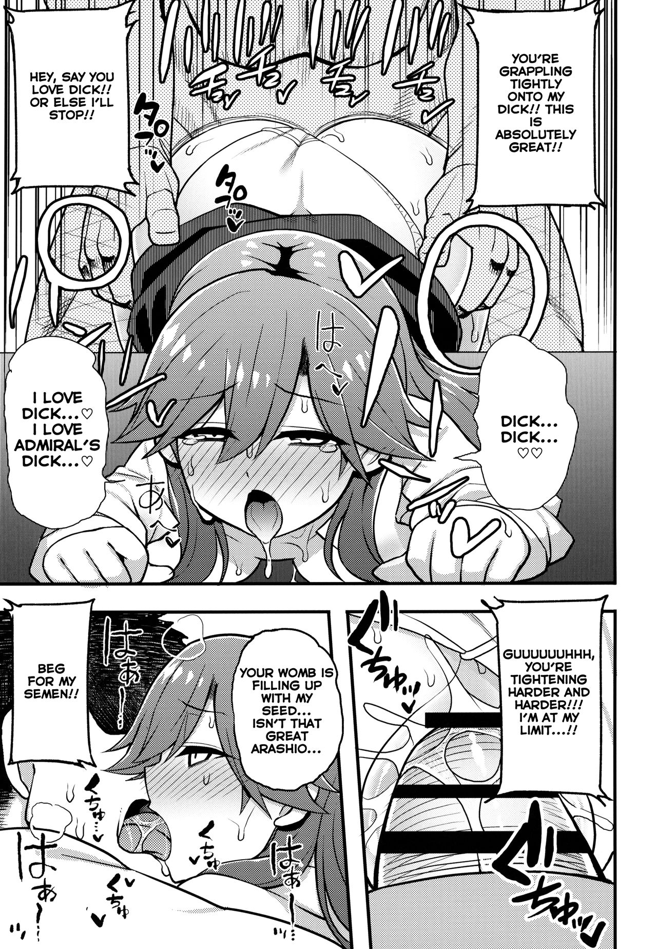 (C95) [虎小屋敷 (リチョウ)] そんな挑発に誰がうおおおおッッッ!! (艦隊これくしょん -艦これ-) [英訳]