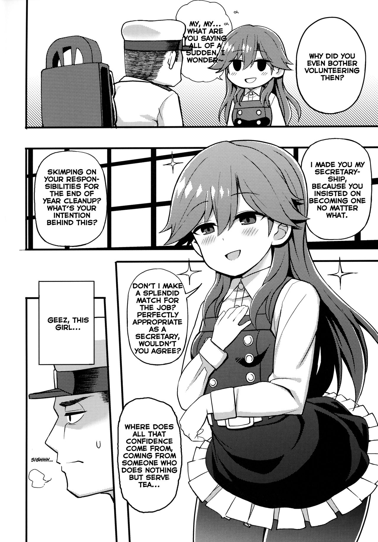 (C95) [虎小屋敷 (リチョウ)] そんな挑発に誰がうおおおおッッッ!! (艦隊これくしょん -艦これ-) [英訳]