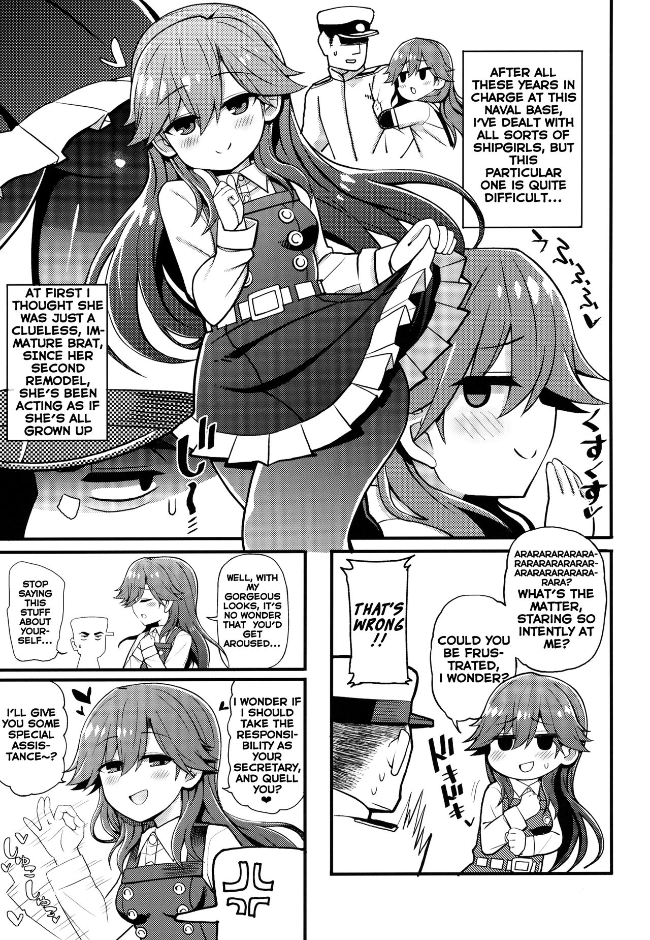 (C95) [虎小屋敷 (リチョウ)] そんな挑発に誰がうおおおおッッッ!! (艦隊これくしょん -艦これ-) [英訳]