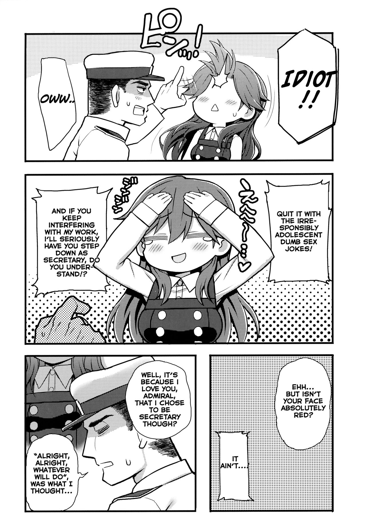 (C95) [虎小屋敷 (リチョウ)] そんな挑発に誰がうおおおおッッッ!! (艦隊これくしょん -艦これ-) [英訳]
