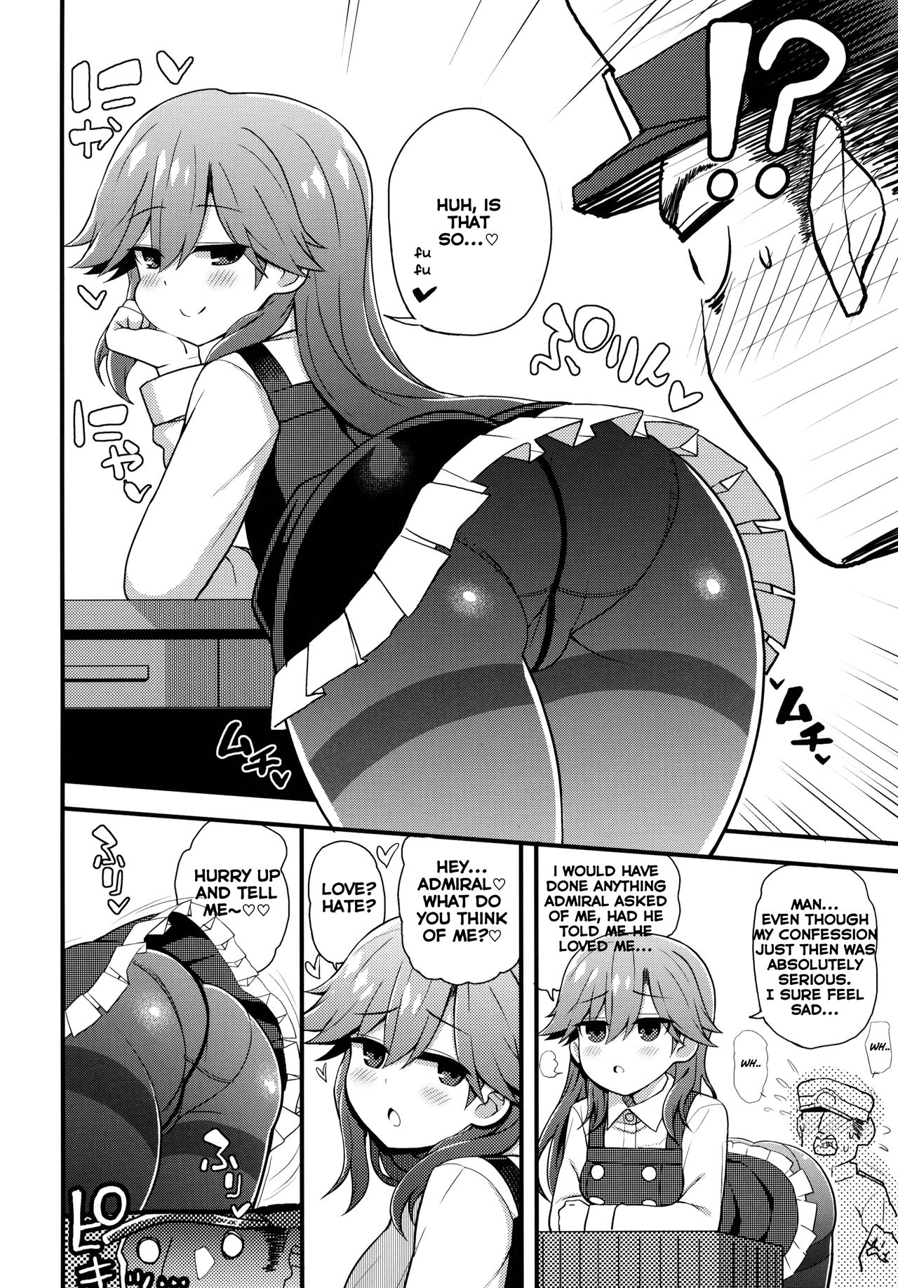 (C95) [虎小屋敷 (リチョウ)] そんな挑発に誰がうおおおおッッッ!! (艦隊これくしょん -艦これ-) [英訳]